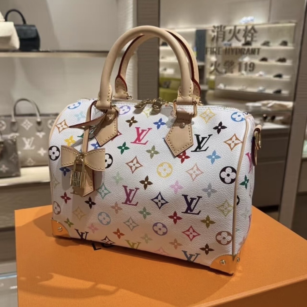 LV x TM – Sac Speedy Bandoulière 25